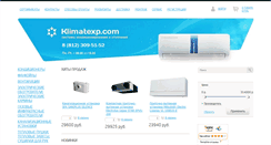 Desktop Screenshot of klimatexp.com